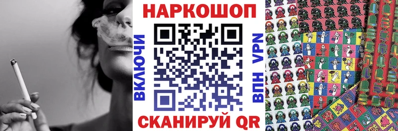 Все наркотики Белая Калитва МЕТАМФЕТАМИН  Мефедрон  АМФ  Конопля  ГАШИШ  А ПВП 