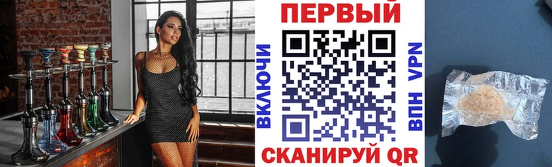 blacksprut маркетплейс  Белая Калитва  Амфетамин VHQ  где купить  
