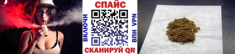 Бутират GHB  МЕГА tor  нарко площадка клад  Белая Калитва 