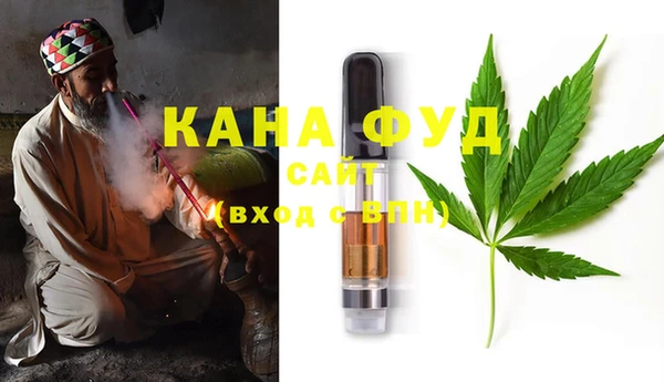 ПСИЛОЦИБИНОВЫЕ ГРИБЫ Алексеевка