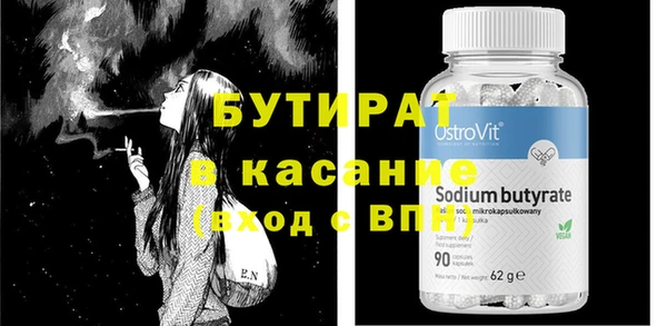 ПСИЛОЦИБИНОВЫЕ ГРИБЫ Алексеевка