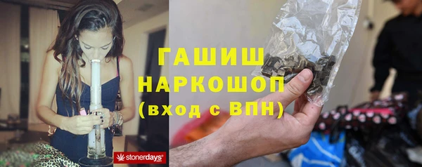 а пвп мука Алзамай