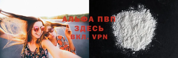 а пвп мука Алзамай