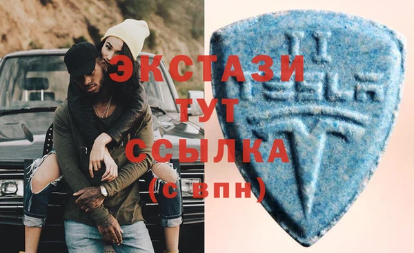 а пвп мука Алзамай