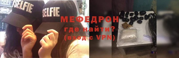 кокаин колумбия Навашино