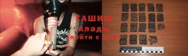 ПСИЛОЦИБИНОВЫЕ ГРИБЫ Алексеевка