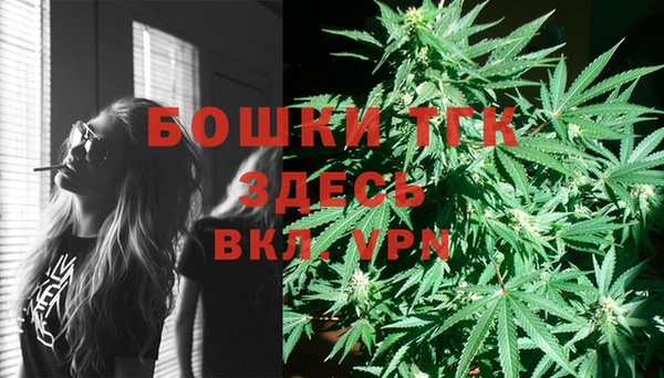 mdpv Абинск