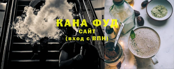 крисы Абаза