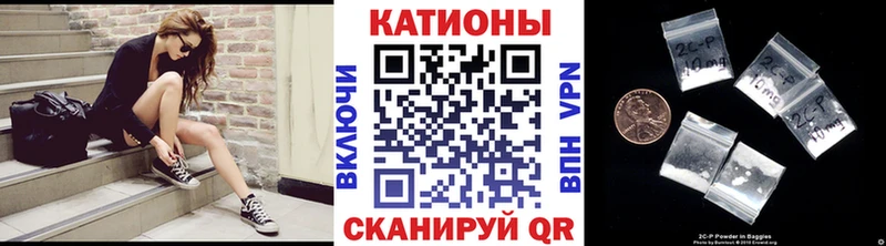 наркошоп  Белая Калитва  Меф 4 MMC 