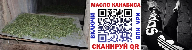 ТГК Wax  Белая Калитва 